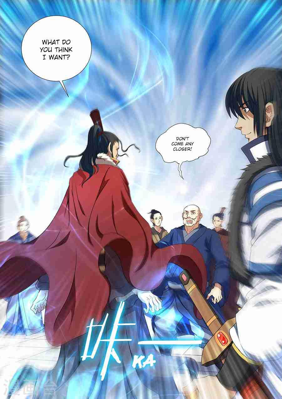 God of Martial Arts Chapter 17.3 4